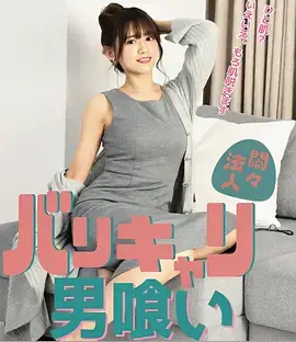 TVB最新港剧暗巷茶餐厅海报